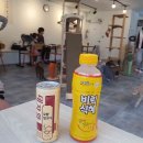 대박 PC (성인PC방) 이미지