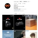 광원빌딩 | 파나소닉 루믹스S9 아카데미 조명수업 참석 후기 Panasonic LumixS9