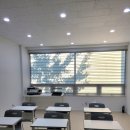 1등급한결영어교습소