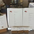 청은공원 | 울산 구영리 웨이팅 브런치 카페 커피와 샌드위치가 유명한 마운트