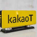 승진택시(주) 이미지