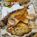 곡성-124 | 첨단 보향미: 첨단 맛집, 가족행사, 부모님 대만족 후기!