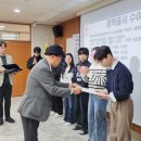 마천초등학교 이미지