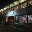 고덕갈비식당 | 고덕 아이와 가기 좋은 놀이방 식당 김고집 숯불갈비 내돈내산 후기