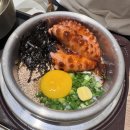종*김* - 양양군 양양로 154-9 | 명동 맛집 솥내음 명동을지로점, 가지솥밥 11,000원 20여종 후기