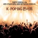 사랑울타리 이미지