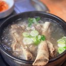 갈비만숯불구이 이미지