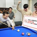 연합당구장 이미지