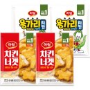 꿈이 있는 곳 이미지