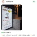 서천(서울) | 서울/압구정 서천사민들레 신점 후기 강남 점집 추천