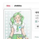 해모수주식회사