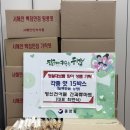 영신마트 이미지