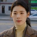 정은채 카카오 검색결과