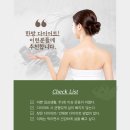 영기한의원 이미지