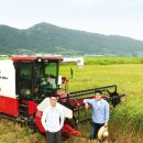 보성농산 이미지