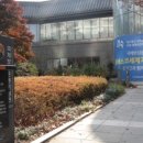 국채보상운동기념관 이미지