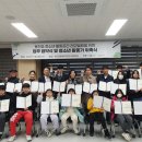 용진보건지소 이미지