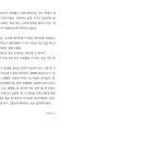 독립출판서점나다 이미지