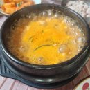 삼부자뚝배기 이미지