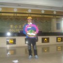 천지미인 백두산 이미지