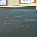 자연학습장관리사 화장실 | 스포츠경영관리사 2025년 실기 후기 | 인천기계공업고등학교