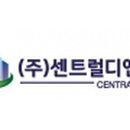 119부동산컨설팅부동산중개컨설팅 이미지