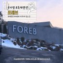 아트만하우스 이미지