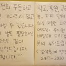 까르보네 이미지