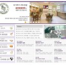 선릉동물병원 이미지