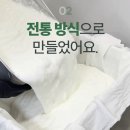 아이엠그릭 이미지