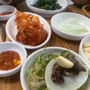 도고식당 이미지