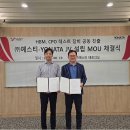 예스티, 日 요나타 일렉트로닉스와 합작법인 설립 MOU 이미지