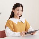 하우투스터디학원 이미지