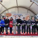 영종2동행정복지센터 이미지