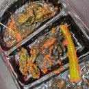 원조김치사랑