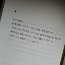 New행복한여행