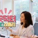 하얀드림피부과의원 이미지