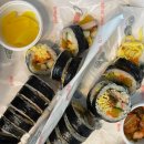 율하동김밥 광장점 | 대구 율하동김밥, 참치김밥, 쫄면 포장 후기