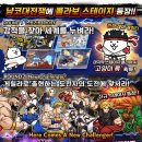 동방카써비스 이미지