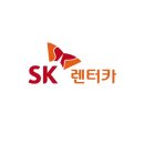 에스케이렌터카김포2지점 티스토리