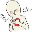 (주)디엔컴퍼니 이미지