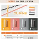 으뜸50안경 다산역점 이미지