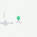 구둔스테이 이미지
