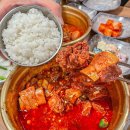 포항 장성동 맛집 점심 추천 홍칼라소갈비찜 든든했던 포항 북구 맛집 밥집