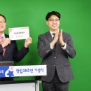 한솔컴즈