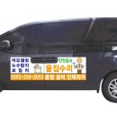 대성인쇄공사