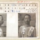 김한 카카오 검색결과