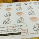 장미찜닭 이미지