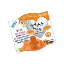 도담클레이아트