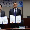 두원써비스 이미지